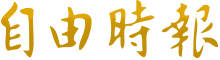 clash小猫咪电脑